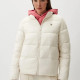 Guess Γυναικείο μπουφάν New Claudia Light Puffer Jacket